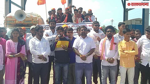 Gadchiroli Shivsena