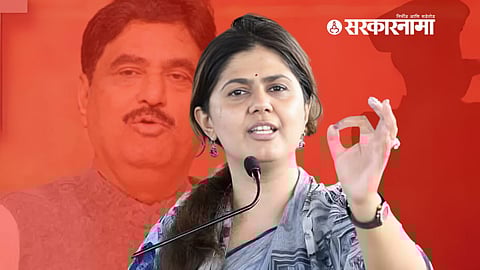 Pankaja Munde