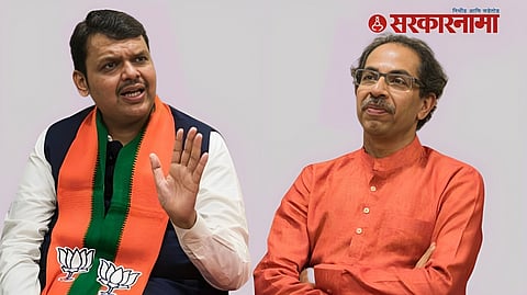 Devendra Fadnavis, Uddhav Thackeray