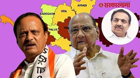 Ajit Pawar, Sharad Pawar, Jayant Patil