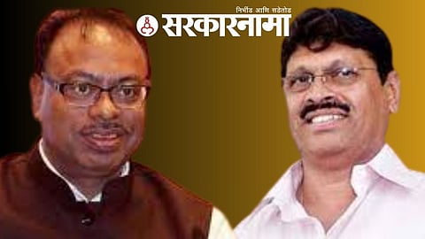 Chandrashekhar Bavankule