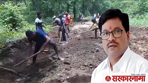 Gadchiroli District Road