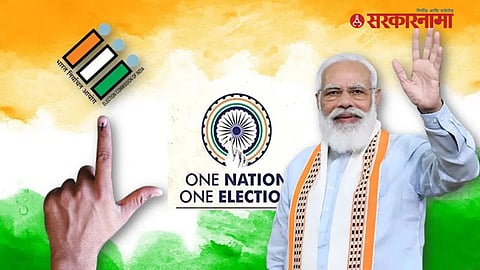 One Nation-One Election