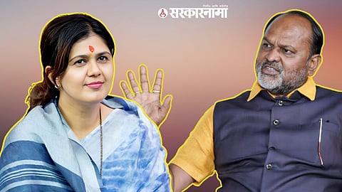 Pankaja Munde, Mahadev Jankar