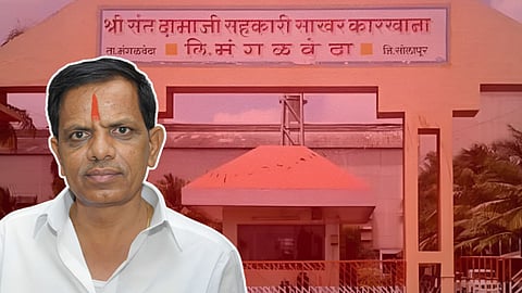Suresh Bhakare, Damaji Sugar Factory