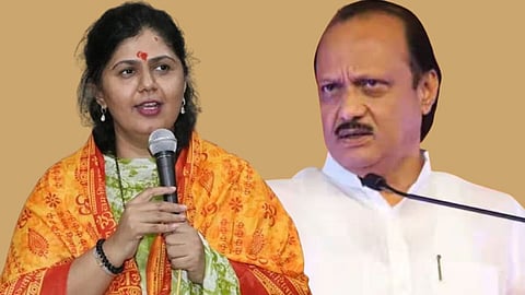 Pankaja Munde-Ajit Pawar
