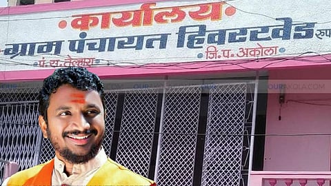 Hiwarkhed Gram panchayat
