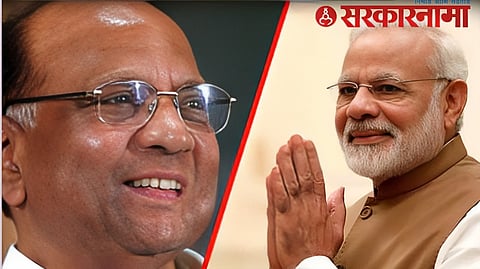 Ravi Rana on Sharad Pawar