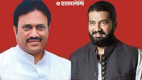 Shashikant Shinde, Shivendraraje Bhosale