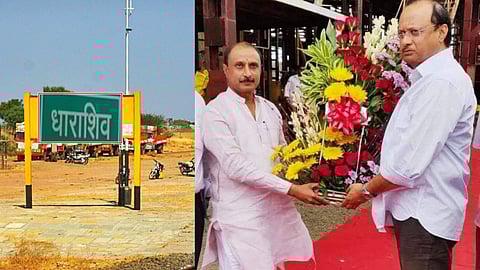 Dharashiv Politics :