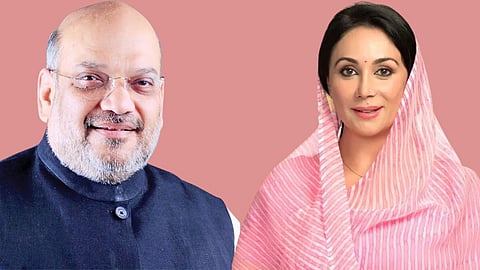 Amit Shah, Diya Kumari News