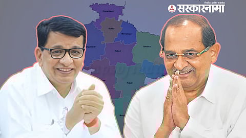 Balasaheb Thorat, Radhakrishna Vikhe Patil