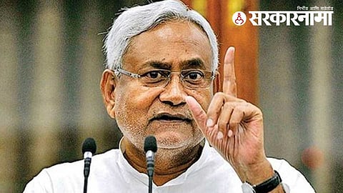 Nitish Kumar Help Himachal :
