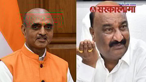 Sambhajinagar Loksabha Constituency News