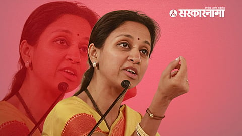 Supriya Sule