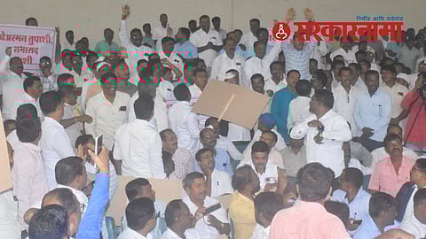 Sangli District Teachers Bank