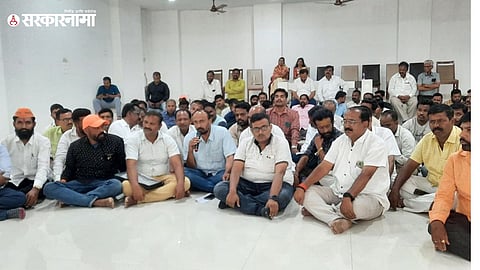 Karad Maratha Protest