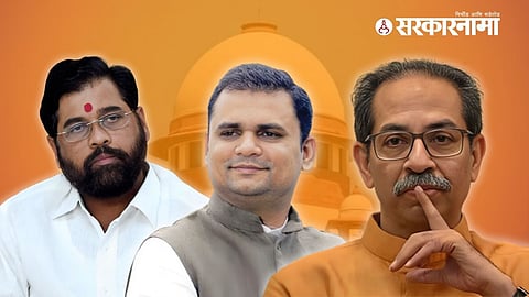 Eknath Shinde, Rahul Narwekar, Uddhav Thackeray