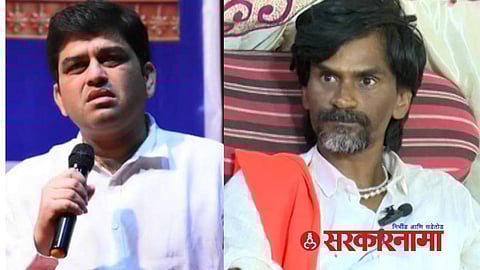 Harshvardhan Jadhav News