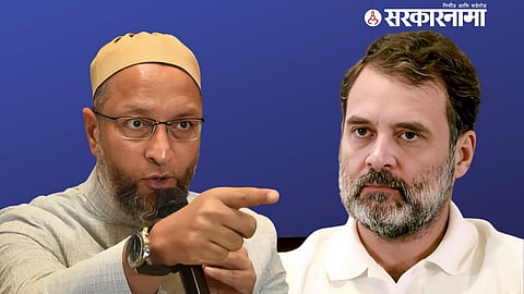 Asaduddin Owaisi, Rahul Gandhi