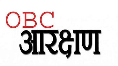 OBC Andolan