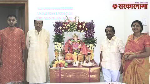 Prithviraj Chavan With His Family