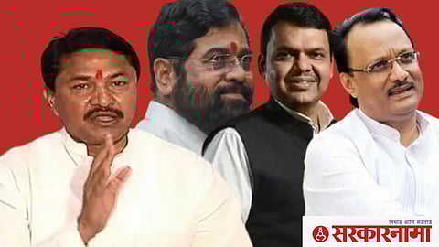 Nana Patole, Eknath Shinde, Devendra Fadanvis and Ajit Pawar