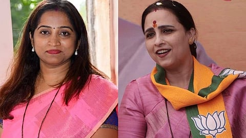 Chitra Wagh Vs Sanjana Ghadi