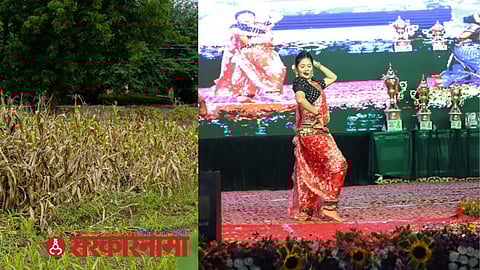 Parbhani Drought News