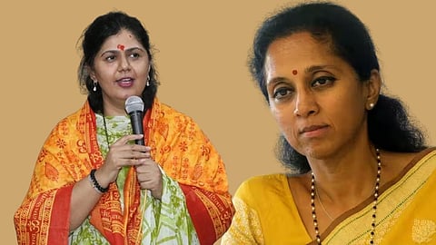 Pankaja Munde-Supriya Sule