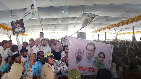 Mahadik Group Vs Satej Patil