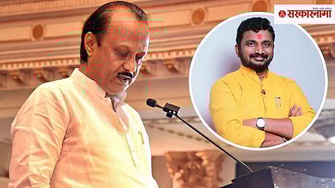 Amol Mitkari - Ajit Pawar