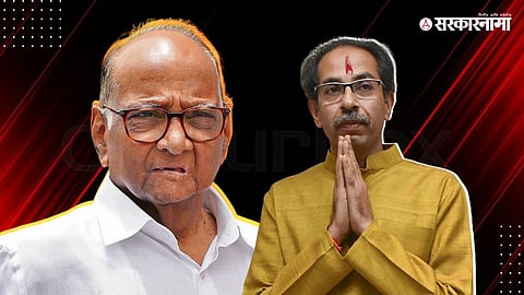 Uddhav Thackeray Meet Jalna