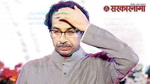 Uddhav Thackeray
