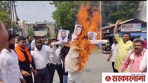 Vanchit Bahujan Aghadi Agitation