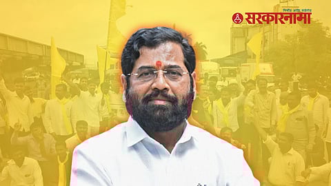 Eknath Shinde