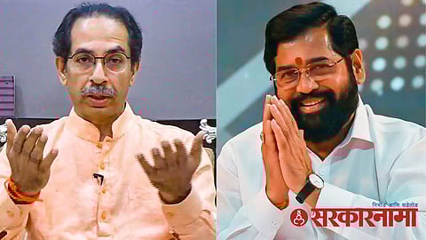 Uddhav Thackeray Vs Eknath Shinde