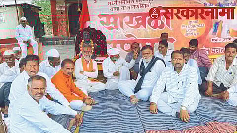 Shivsena Ex. MLA Rajabhau Waje at Maratha agitation.