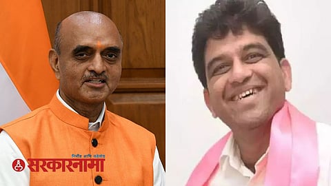 Harshvardhan Jadahv-Dr. Bhagwat karad News