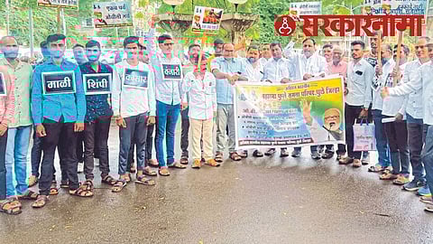 Samta parishad agitation at Dhule