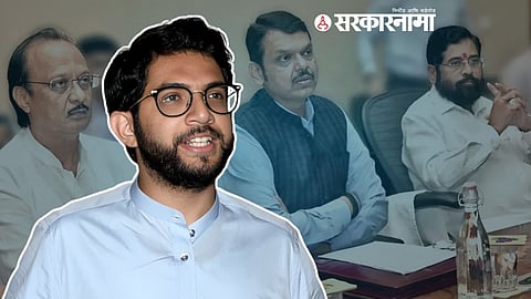 Aditya Thackeray