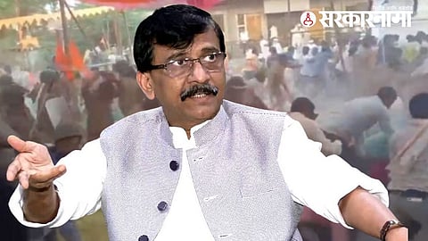 Sanjay Raut On Jalna Maratha Samaj Protest