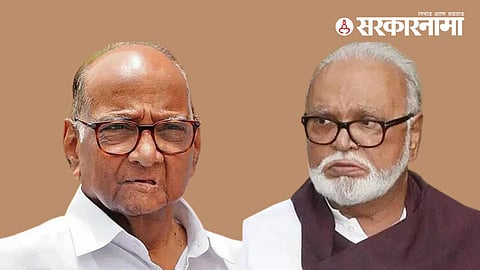 Chhagan Bhujbal News