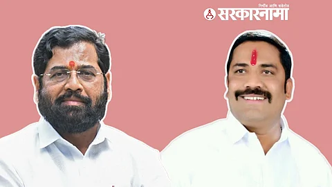 Eknath Shinde, Ganesh Jambhulkar News