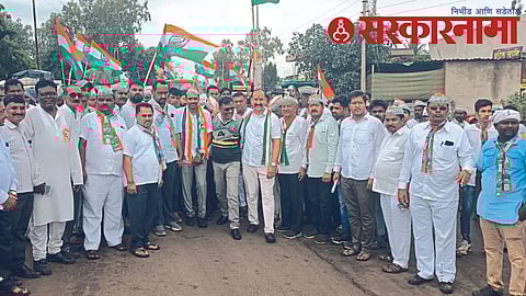 Congress procession at Dhule