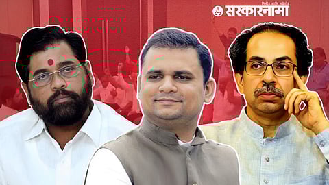 Eknath Shinde. Rahul Narwekar, Uddhav Thackeray