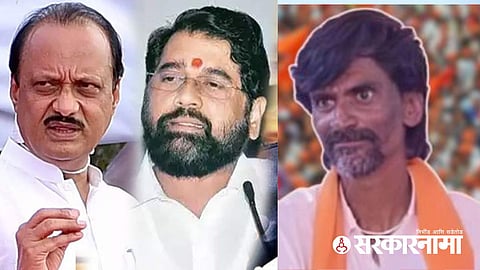 CM Eknath Shinde Meet Jarange :