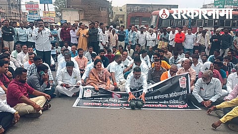 Maratha agitation In Jamner