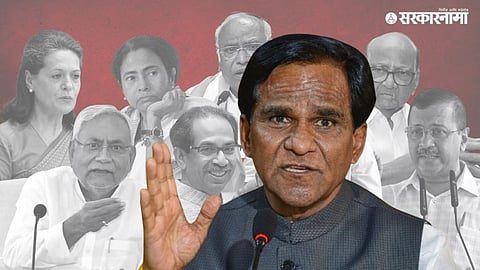 Raosaheb Danve On India