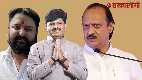 Mohit Kamboj, Gopichand Padalkar, Ajit Pawar